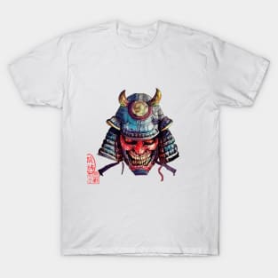 Samurai Mask T-Shirt